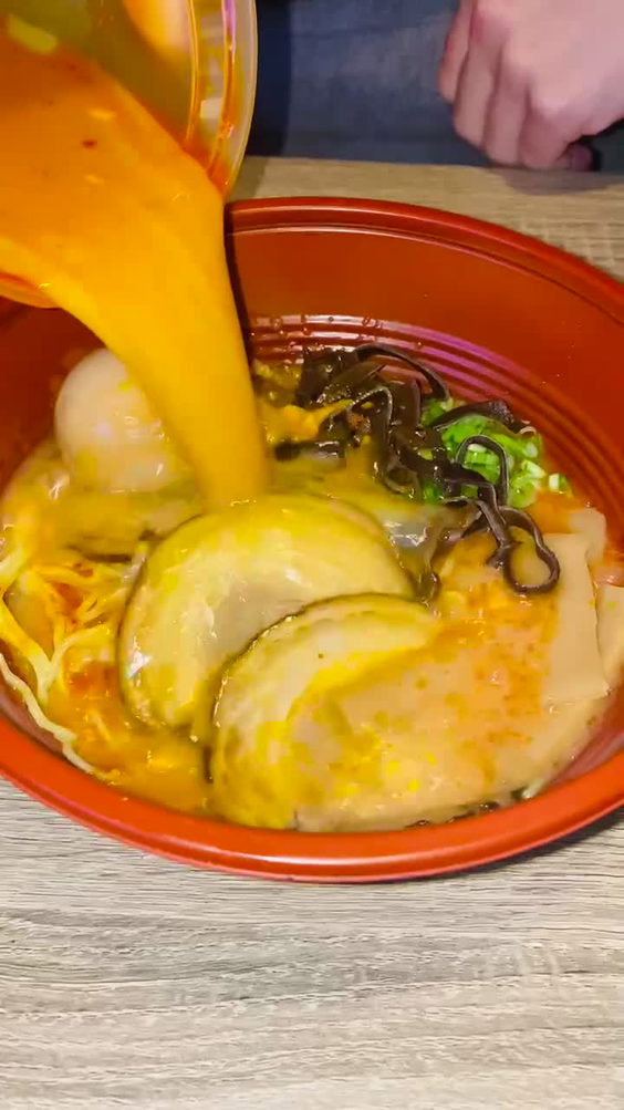 Ichiraku Ramen