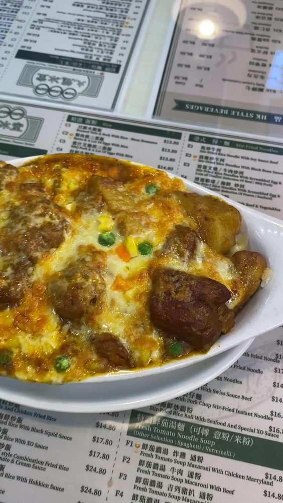 Kowloon Cafe 九龍冰室 Burwood