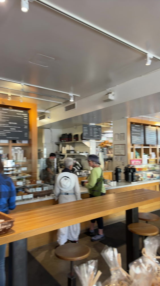 Rustic Bakery