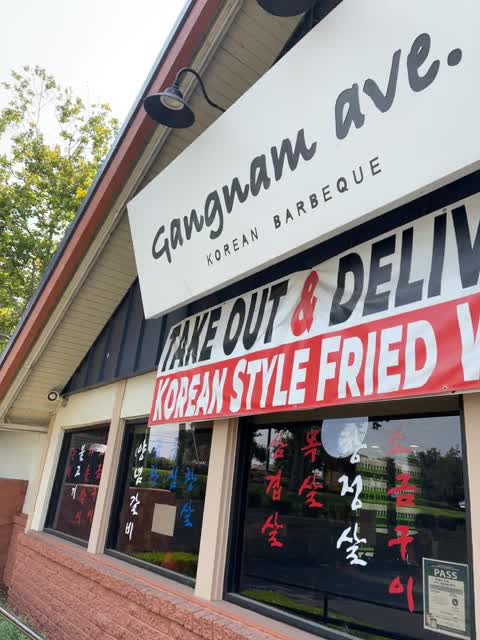 Gangnam Ave