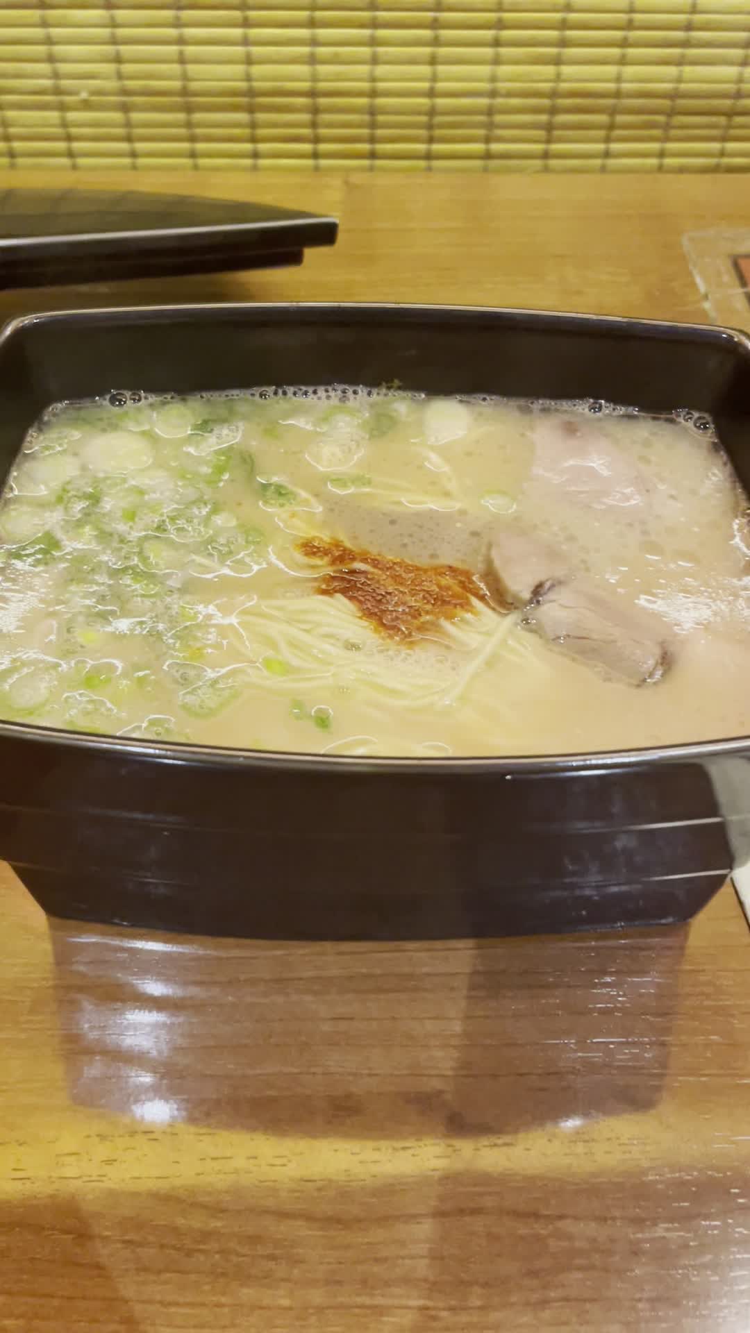 Ichiran ramen 