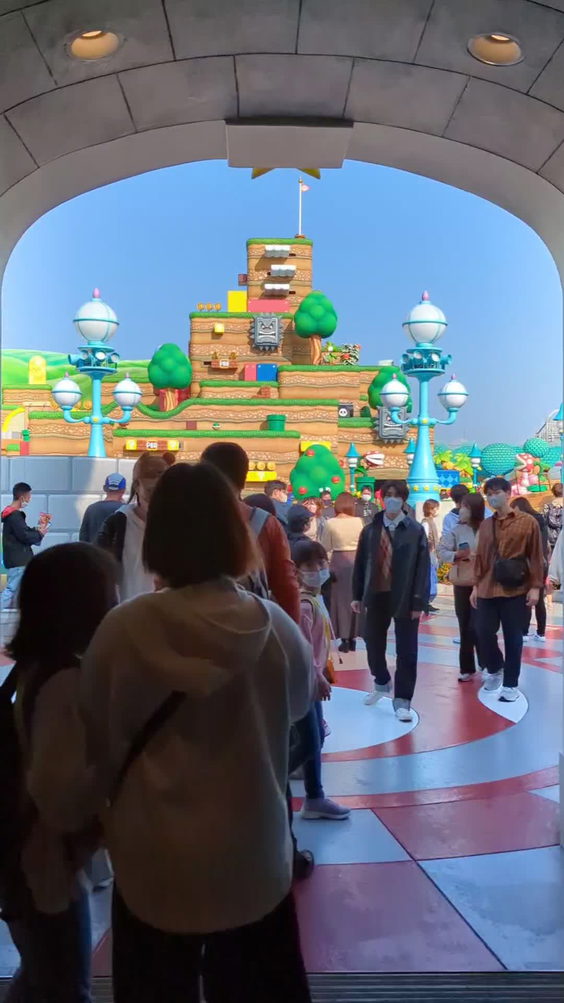 Super Nintendo World