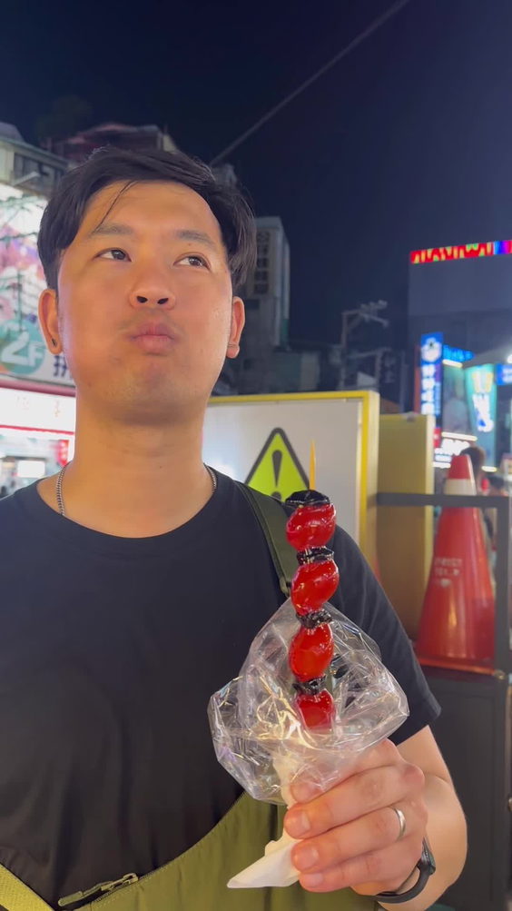 Fengchia Night Market 逢甲夜市