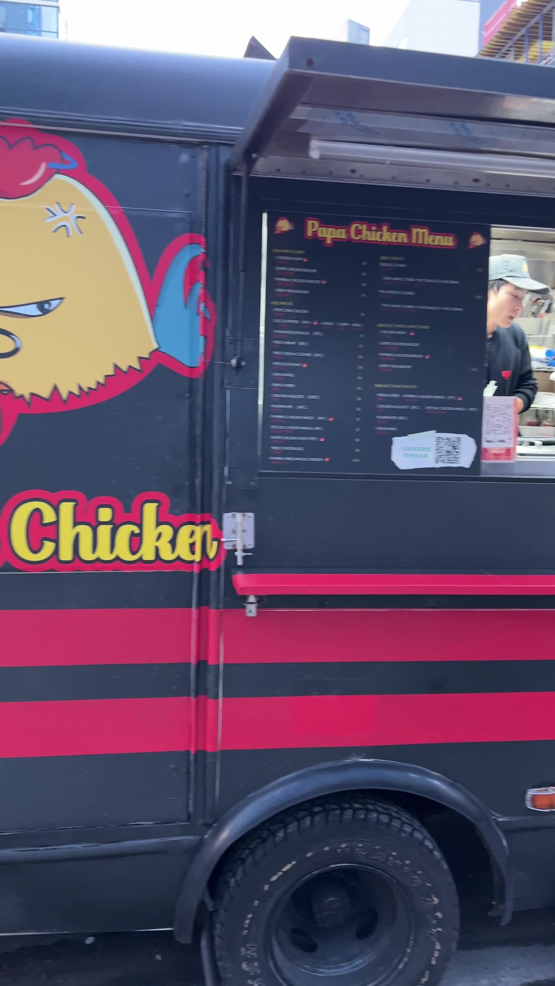 Papa Chicken