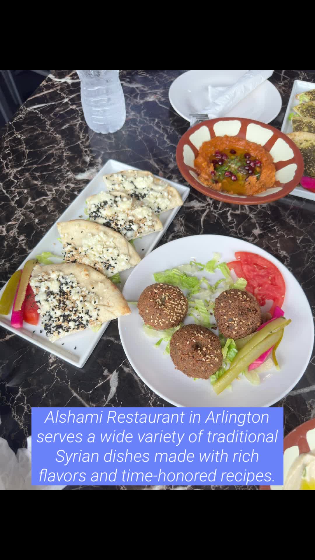 Alshami Restaurant