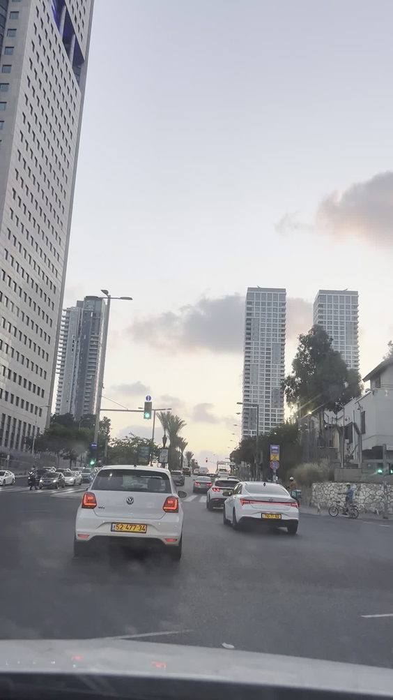 Aroma (ארומה)