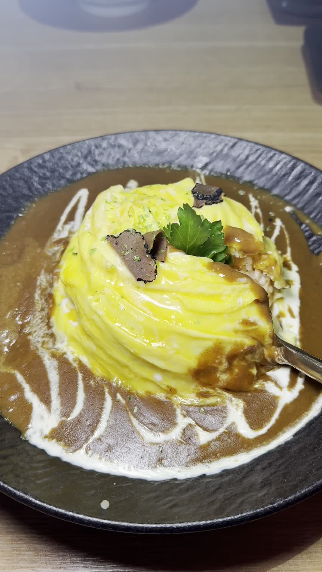 Video review of Genji