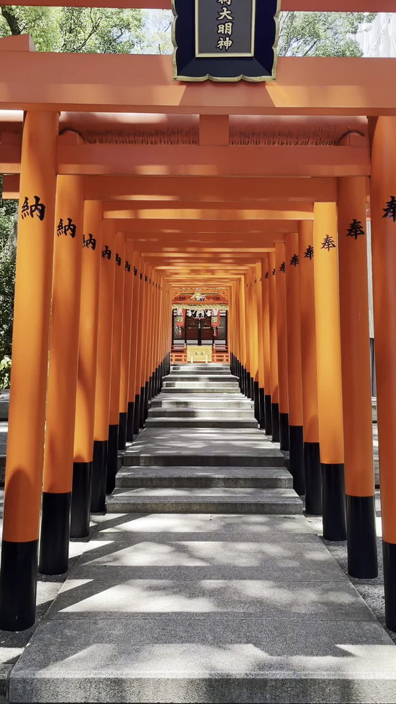 生田神社 (Ikuta Jinja Shrine)