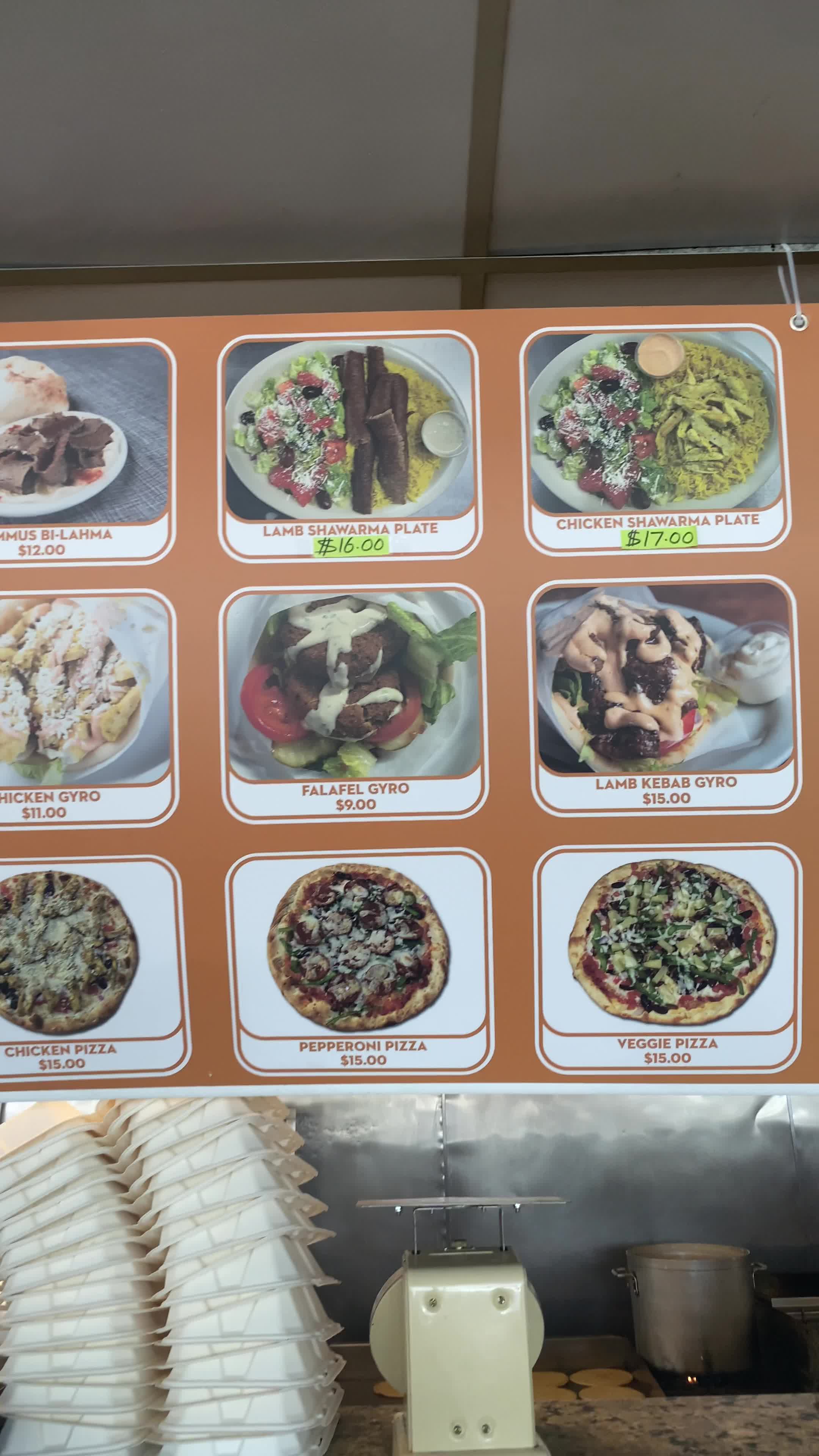 Gyro House SE Portland