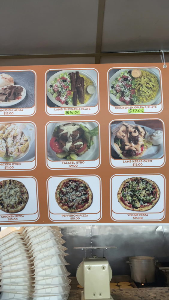 Gyro House SE Portland