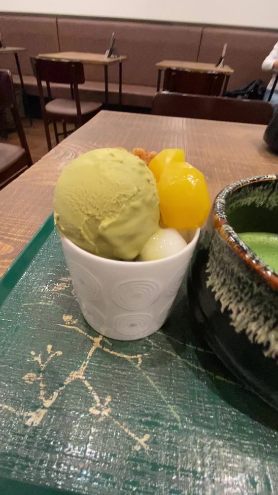 宇治園
