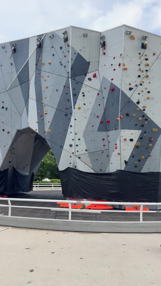Maggie Daley Climbing Walls