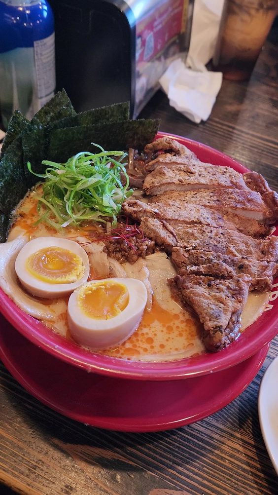 Menya Ultra