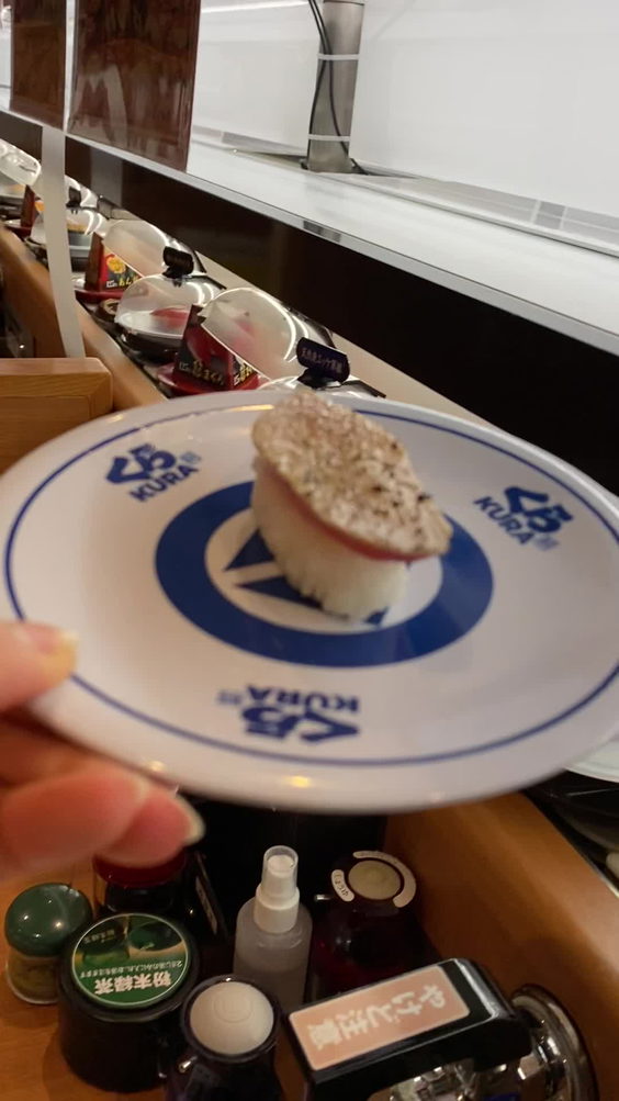 蔵倉