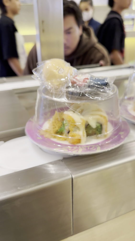 Sushi Bushi