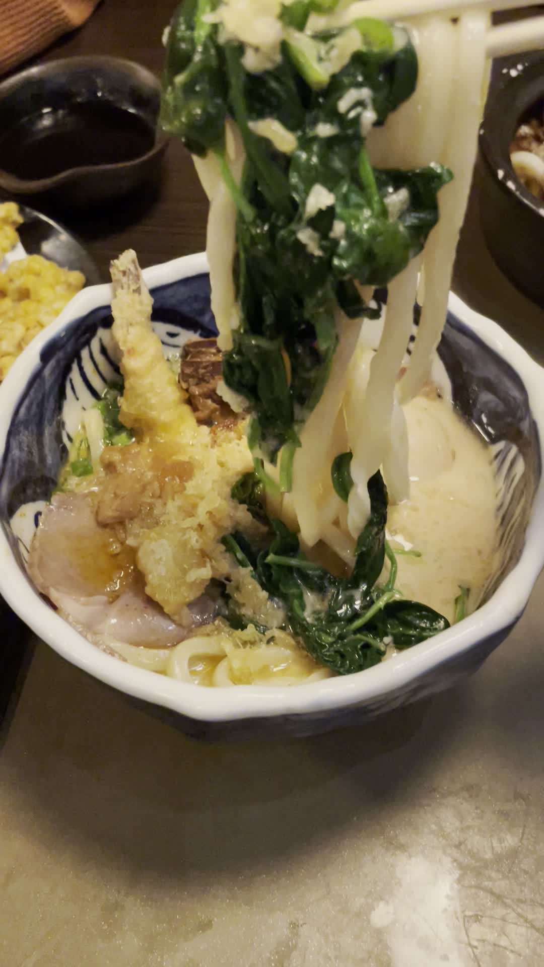 Udon Mugizo
