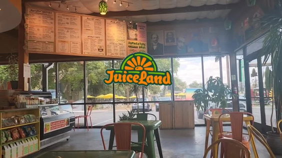 JuiceLand