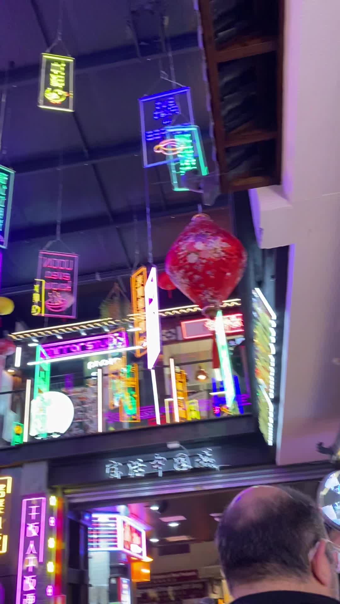 Burwood Chinatown