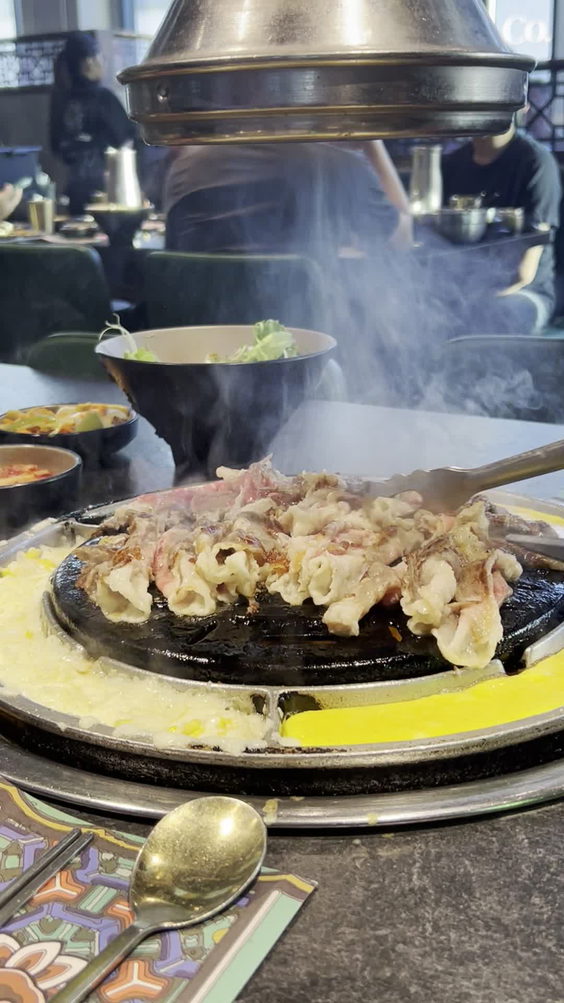 Baekjeong