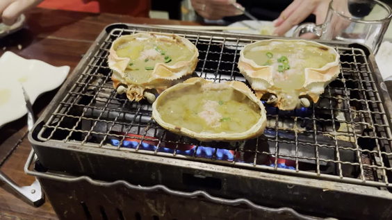 Kani Jigoku Shimbashi