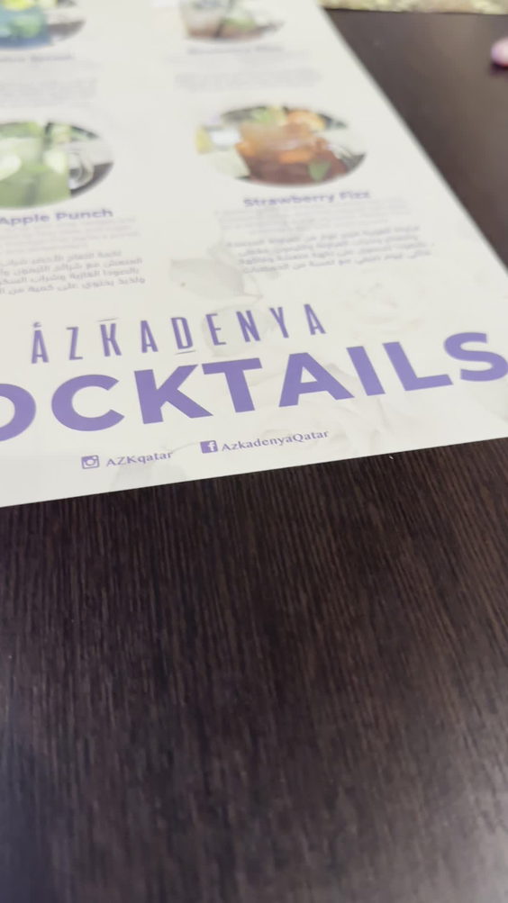 Azkadenya