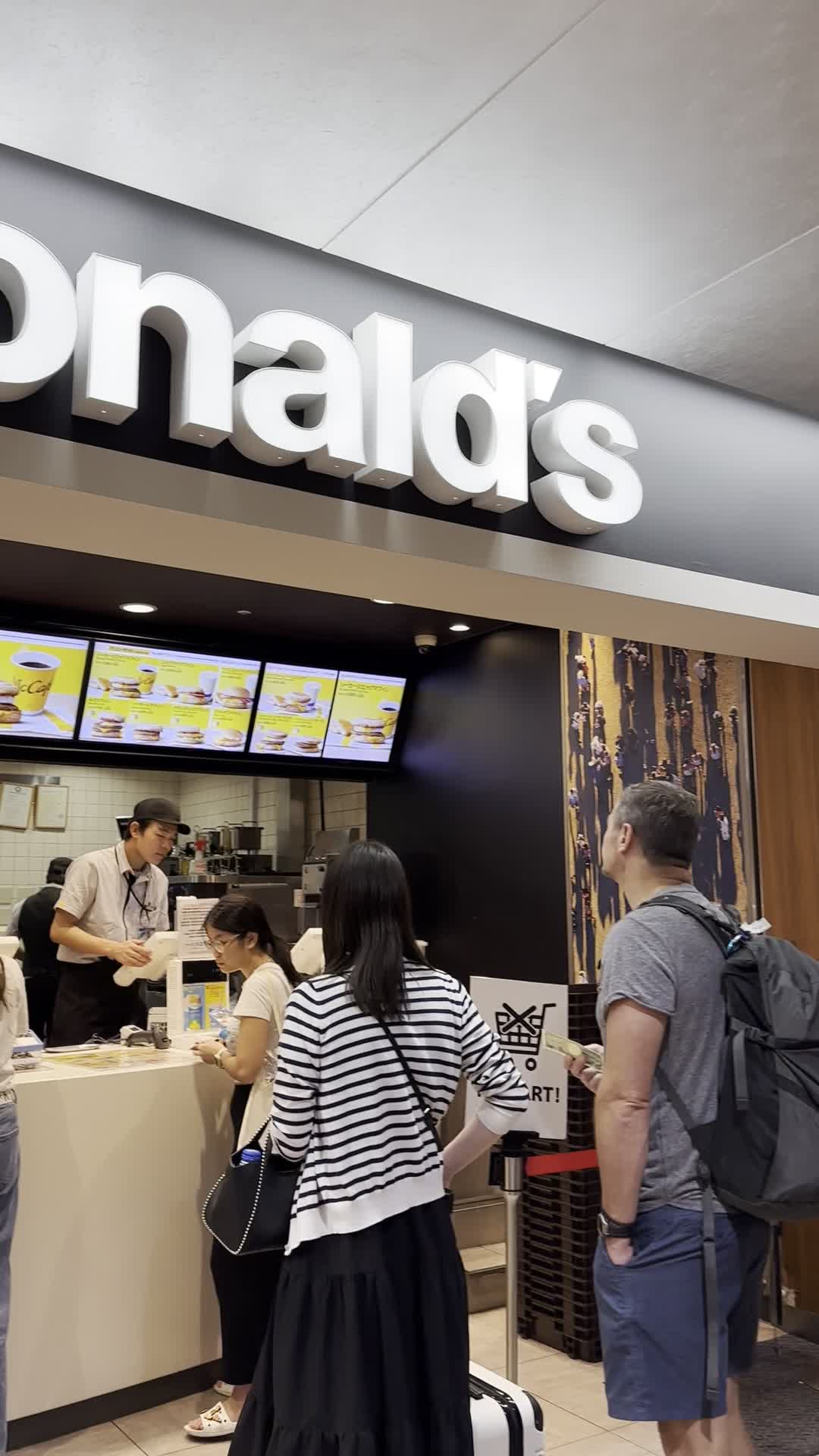 McDonald's (マクドナルド)