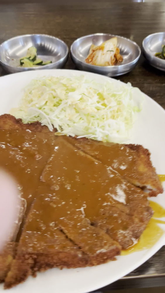 Yigah Korean Restaurant