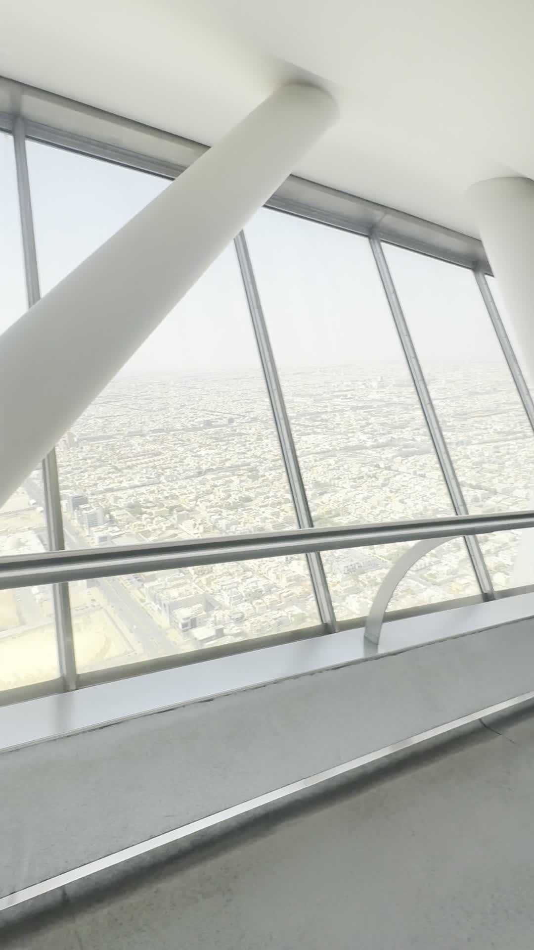 Sky Bridge