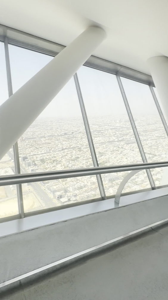 Sky Bridge