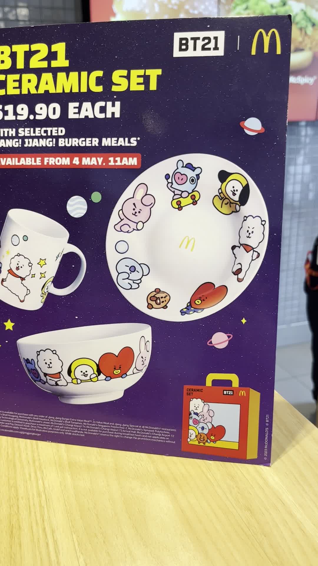 Video review of McDonald's