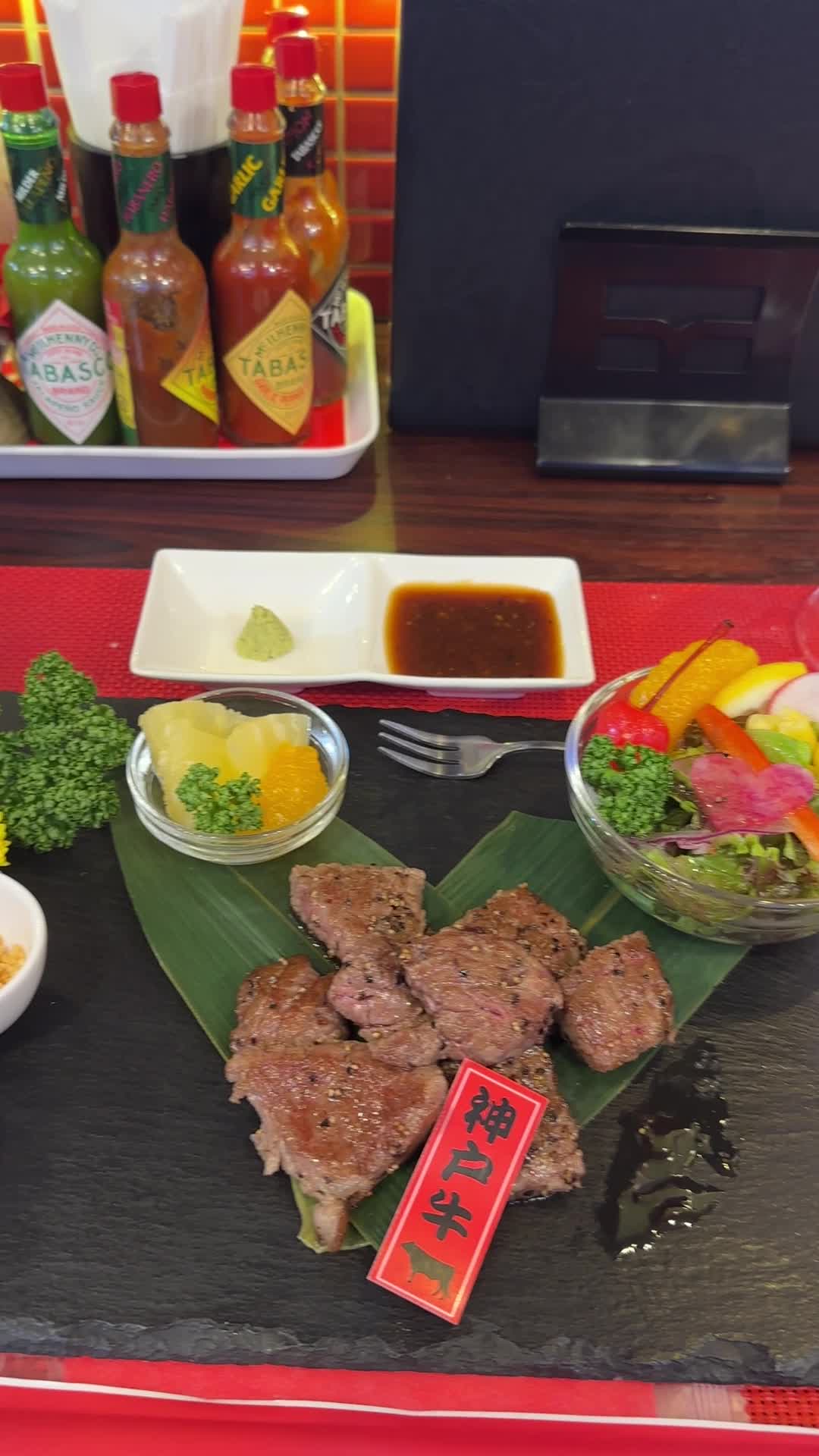 メリケン・波止場