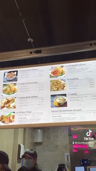 Kore Chicken