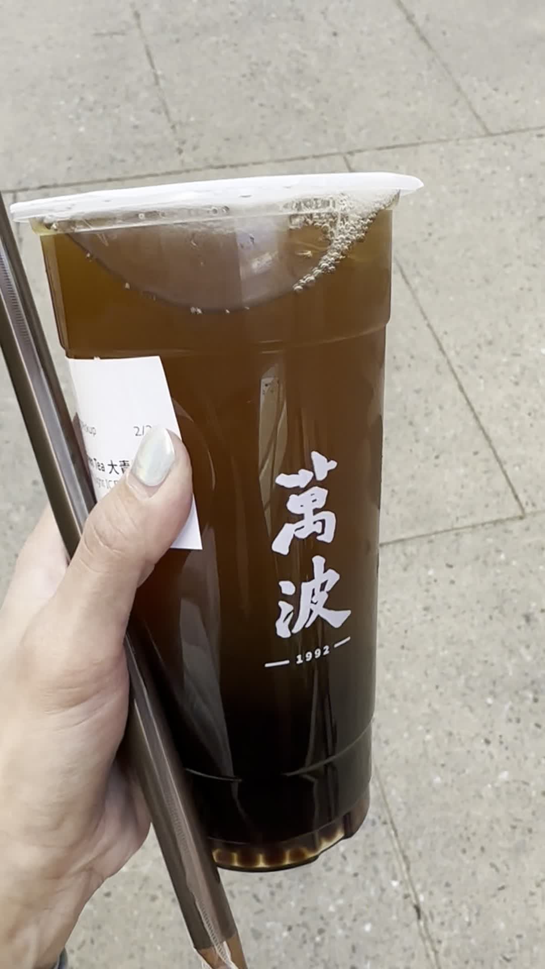 Video review of Wanpo Tea Shop