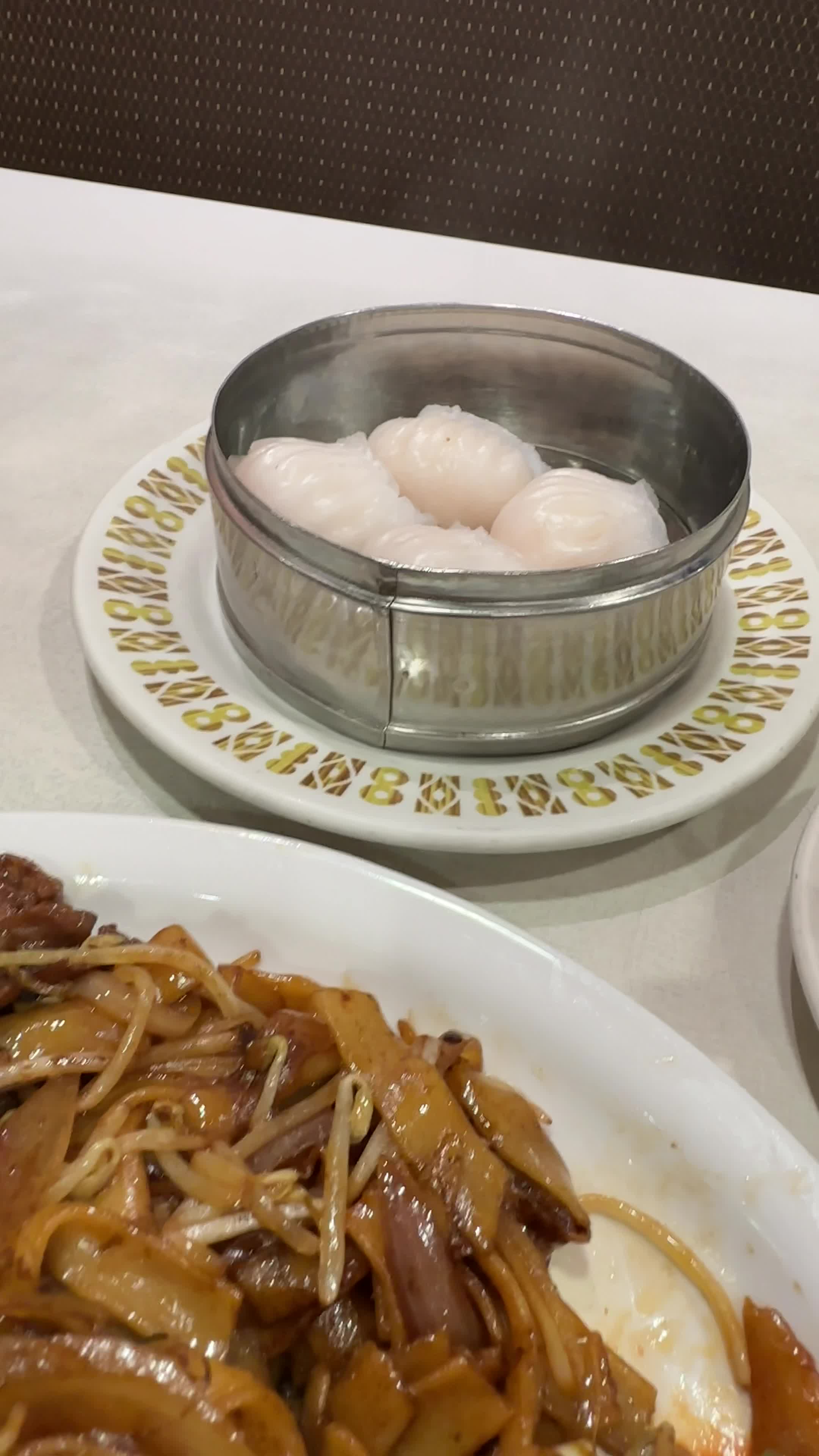 Video review of New Town Bakery & Restaurant