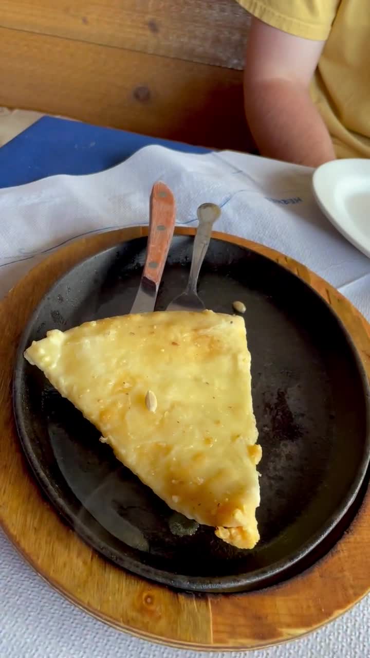 Stamna Greek Taverna