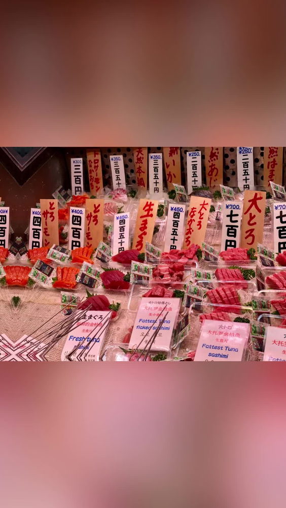 Nishiki Market