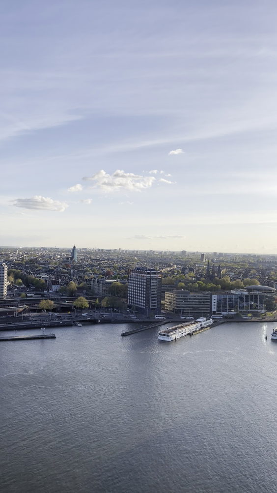 A'DAM Lookout