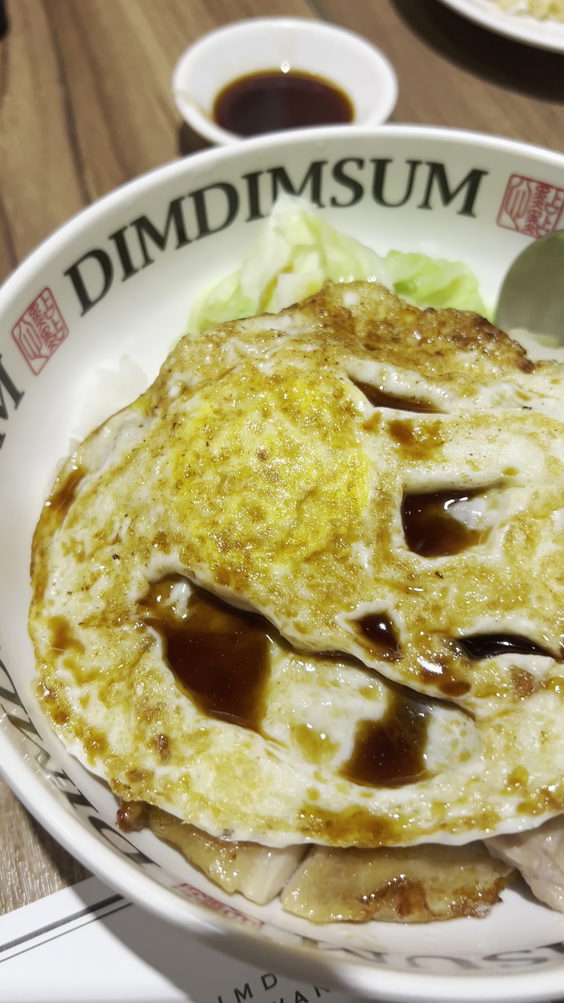 點點心