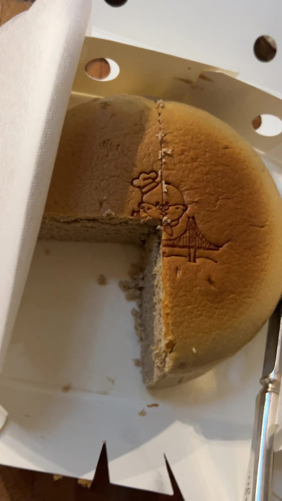 Uncle Tetsu