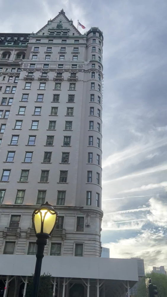 Andaz 5th Avenue