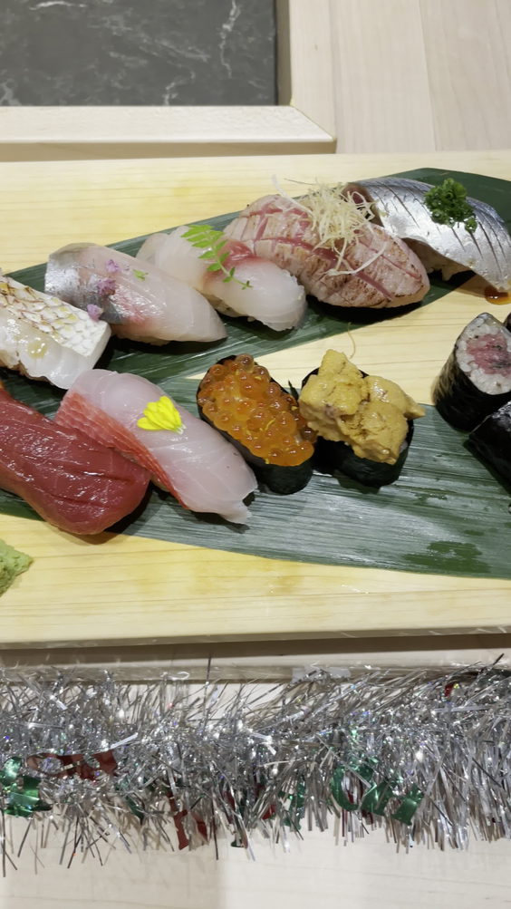 Sushi gin
