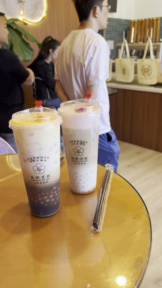 Formosa Aroma
