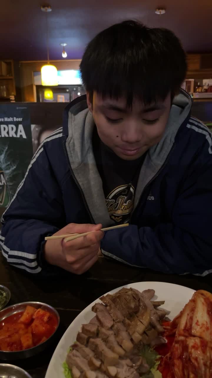 Bogul Bogul (보글보글)