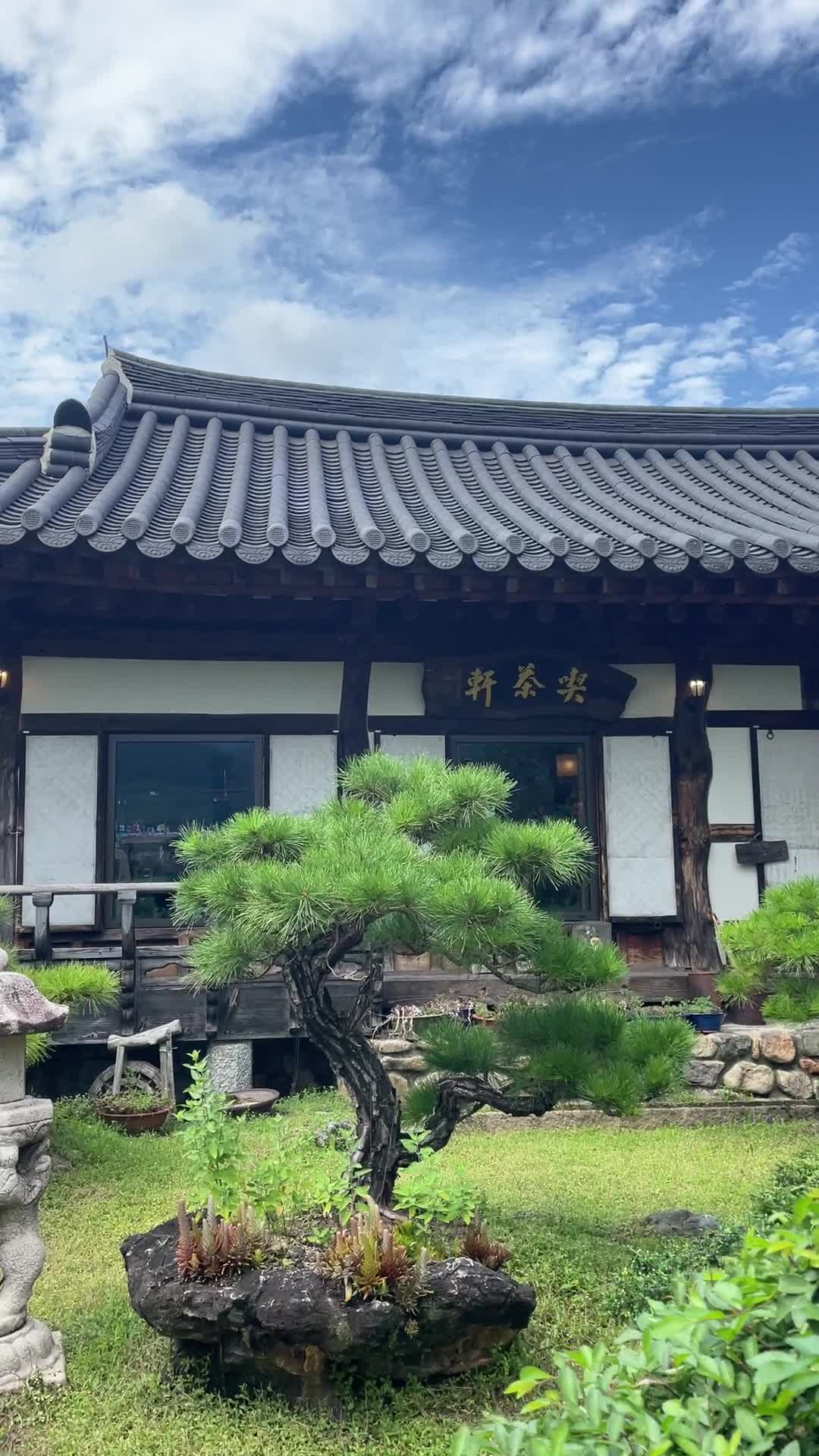 Hanok cafe