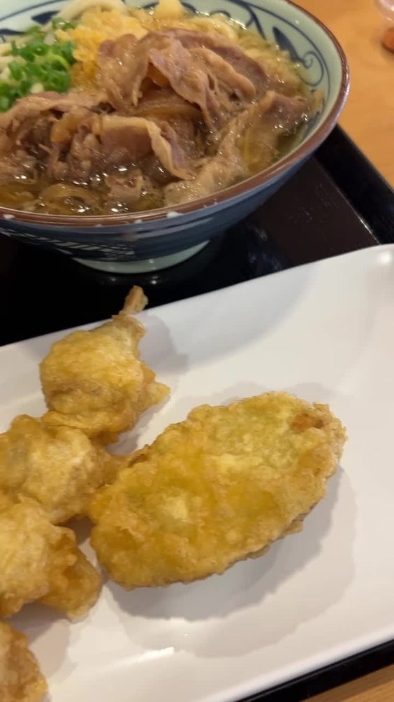 Marugame Udon