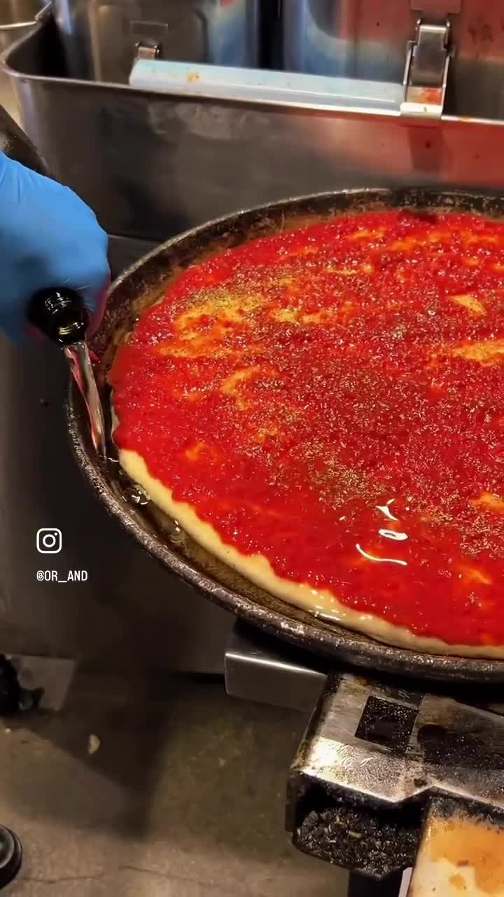Pan Galactic Pizza Port (パン・ギャラクティック・ピザ・ポート)