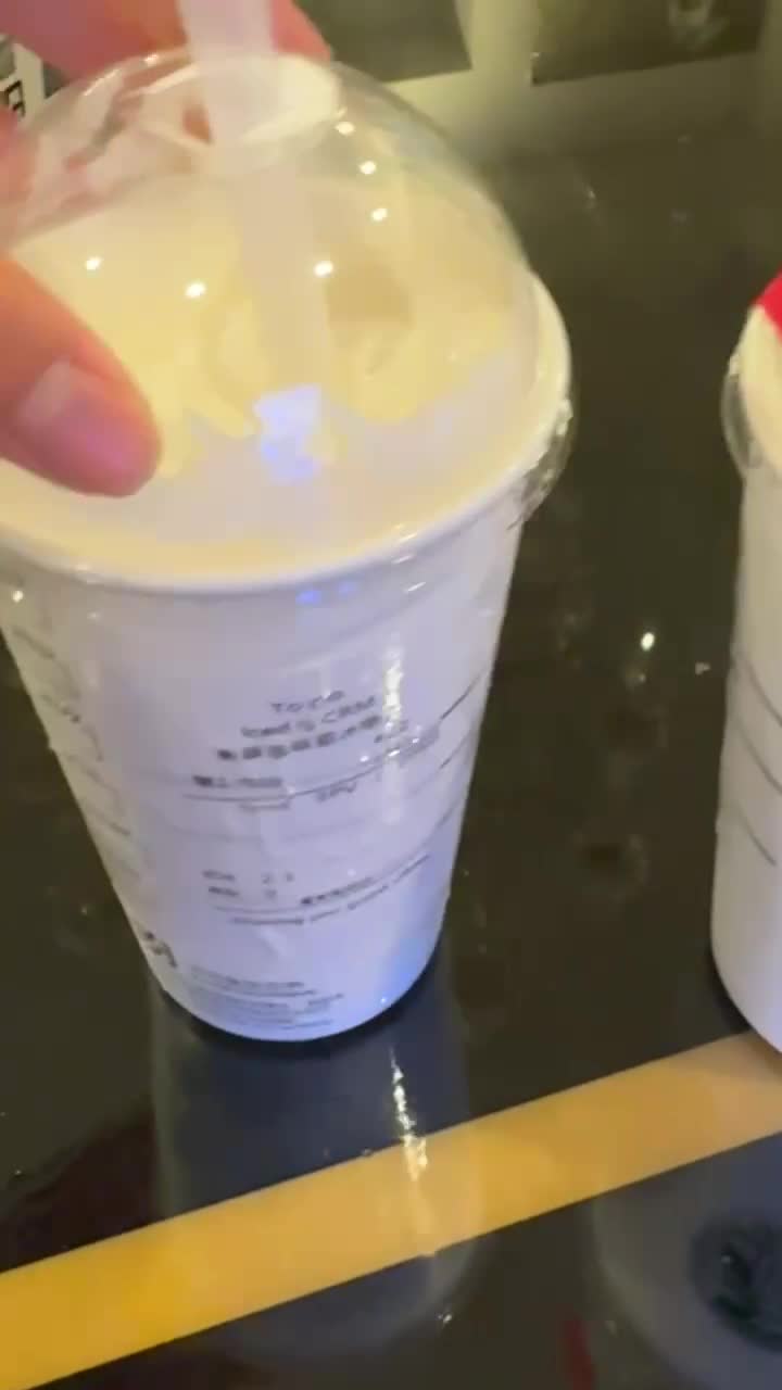 星巴克咖啡 Starbucks Coffee
