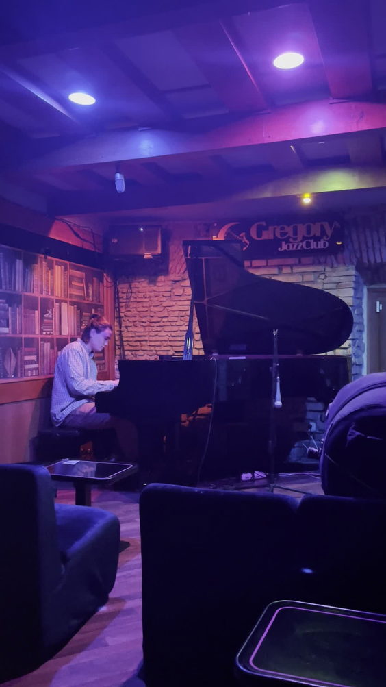 Gregory's Jazz Club