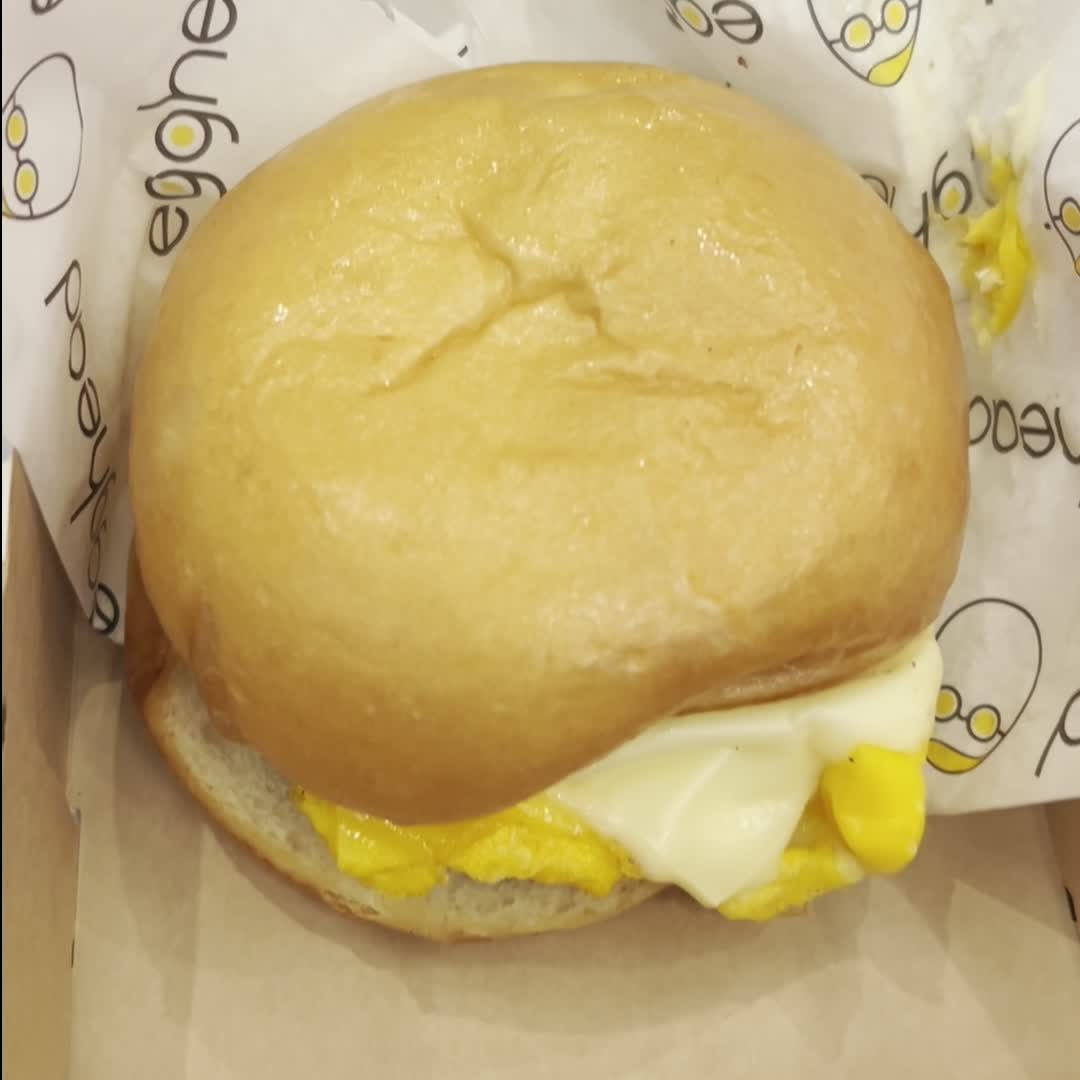 Egghead