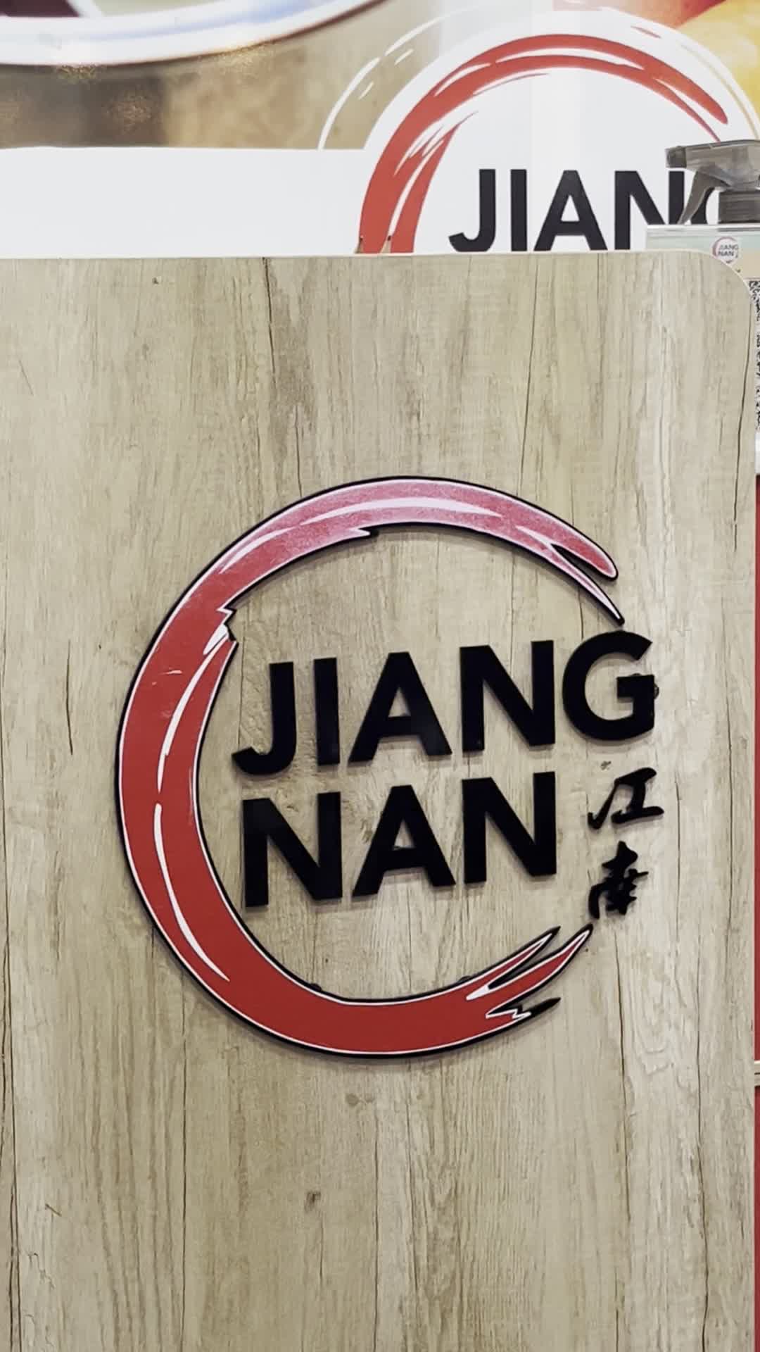 Jiang Nan